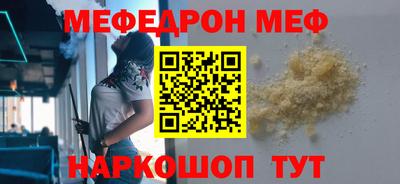 дживик Дубна