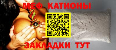 дживик Дубна