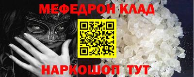 сатива Донской