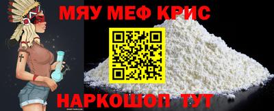 сатива Донской
