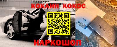 сатива Донской