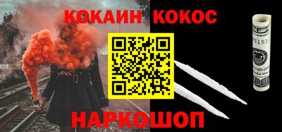 сатива Донской