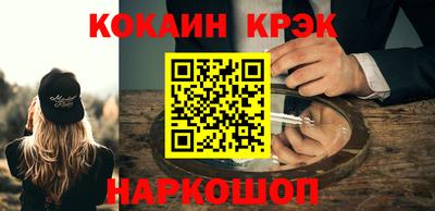 дживик Дубна