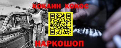 сатива Донской