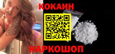 сатива Донской