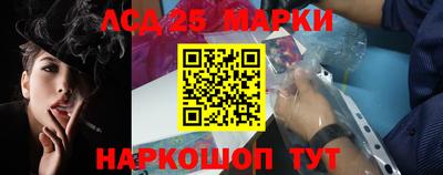 сатива Донской