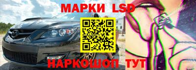 меф Донецк
