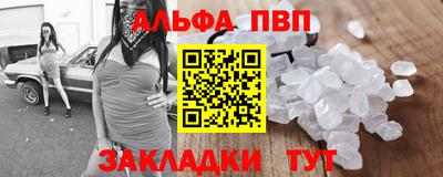 сатива Донской