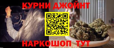 дживик Дубна