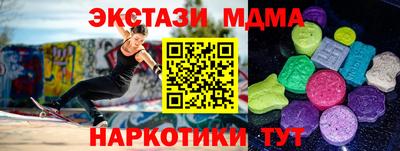 дживик Дубна
