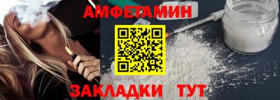 сатива Донской
