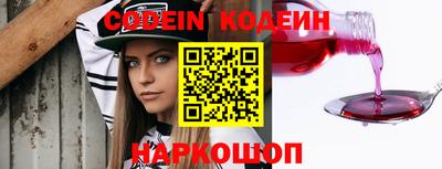 дживик Дубна