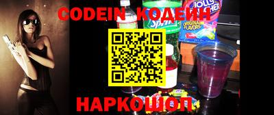 сатива Донской