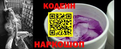 сатива Донской