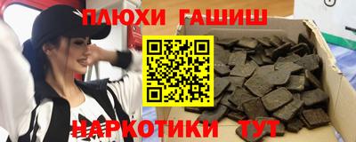 меф Донецк