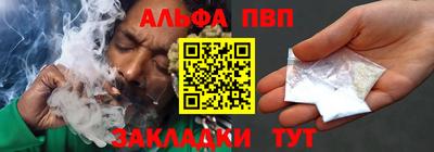 сатива Донской