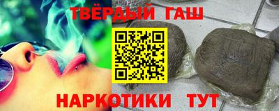 сатива Донской