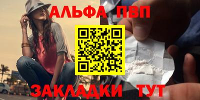 дживик Дубна