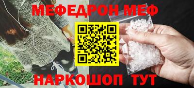 дживик Дубна
