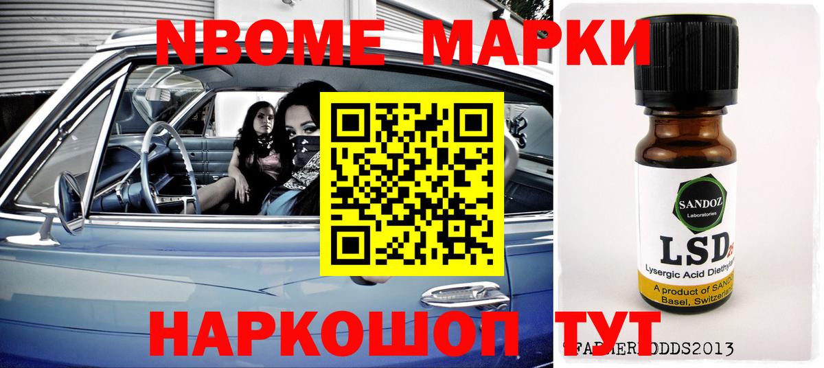 Лсд 25 экстази кислота  Вход с VPN  LSD-25 экстази ecstasy  KRAKEN онион  Кыштым  ЛСД экстази 